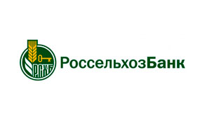 РСХБ фото клиента - РСХБ